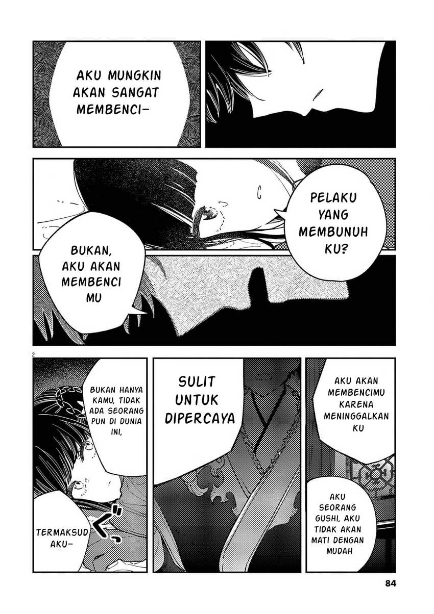 Manga Mushi Mezuru Himegimi no Kekkon Chapter 12 gambar nomor 2