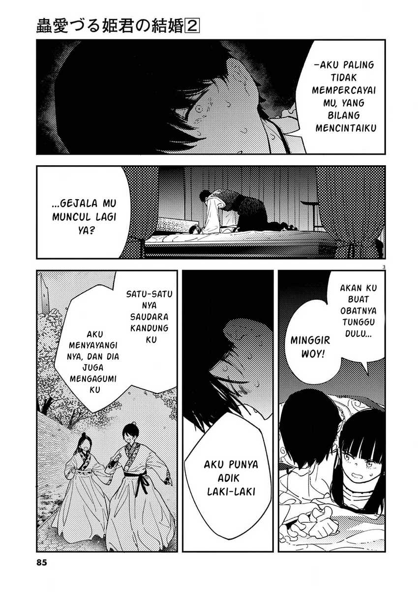 Mushi Mezuru Himegimi no Kekkon Chapter 12 Gambar 3