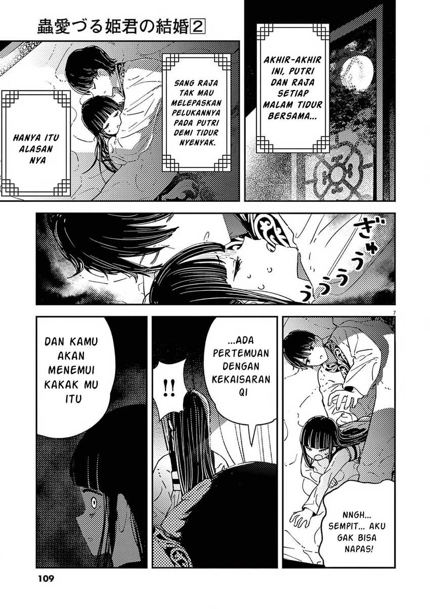 Mushi Mezuru Himegimi no Kekkon Chapter 13 Gambar 7