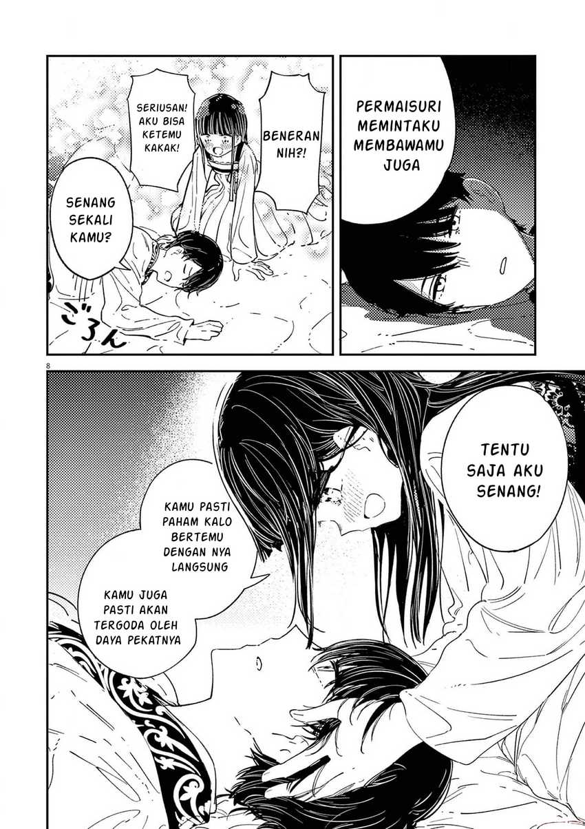 Mushi Mezuru Himegimi no Kekkon Chapter 13 Gambar 8