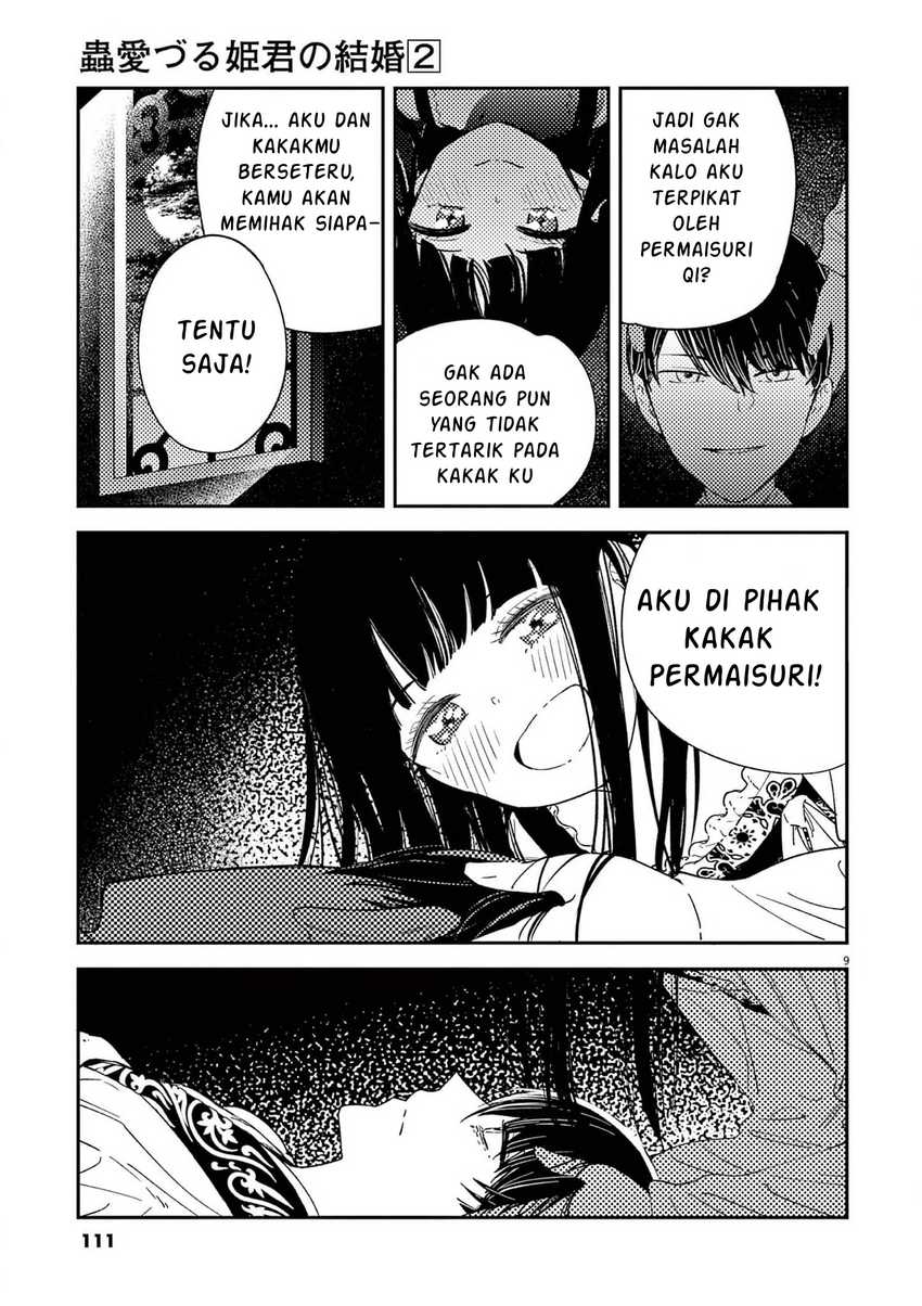 Mushi Mezuru Himegimi no Kekkon Chapter 13 Gambar 9