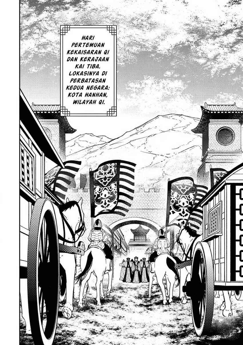 Mushi Mezuru Himegimi no Kekkon Chapter 13 Gambar 10