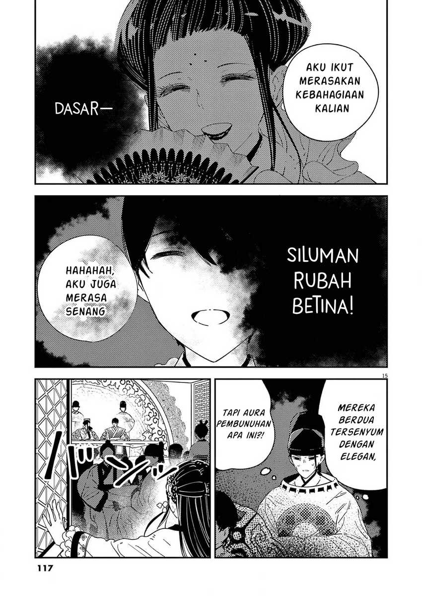 Mushi Mezuru Himegimi no Kekkon Chapter 13 Gambar 15