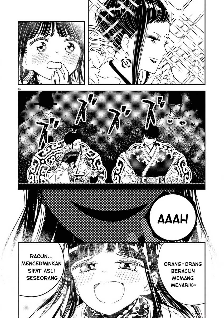 Mushi Mezuru Himegimi no Kekkon Chapter 13 Gambar 16