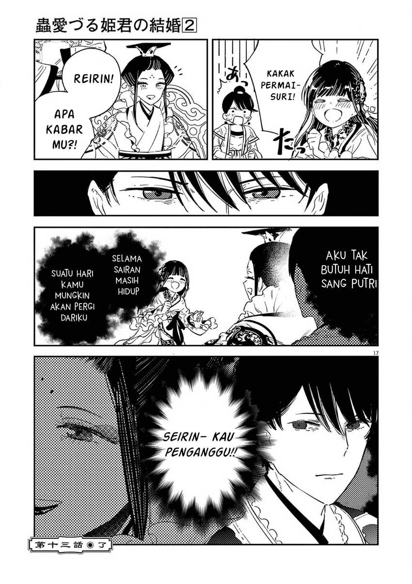 Mushi Mezuru Himegimi no Kekkon Chapter 13 Gambar 17