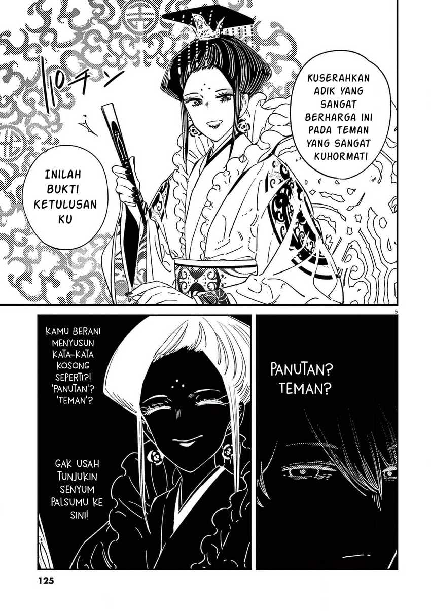 Mushi Mezuru Himegimi no Kekkon Chapter 14 Gambar 5