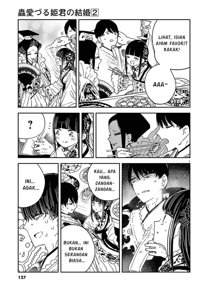 Mushi Mezuru Himegimi no Kekkon Chapter 14 Gambar 7