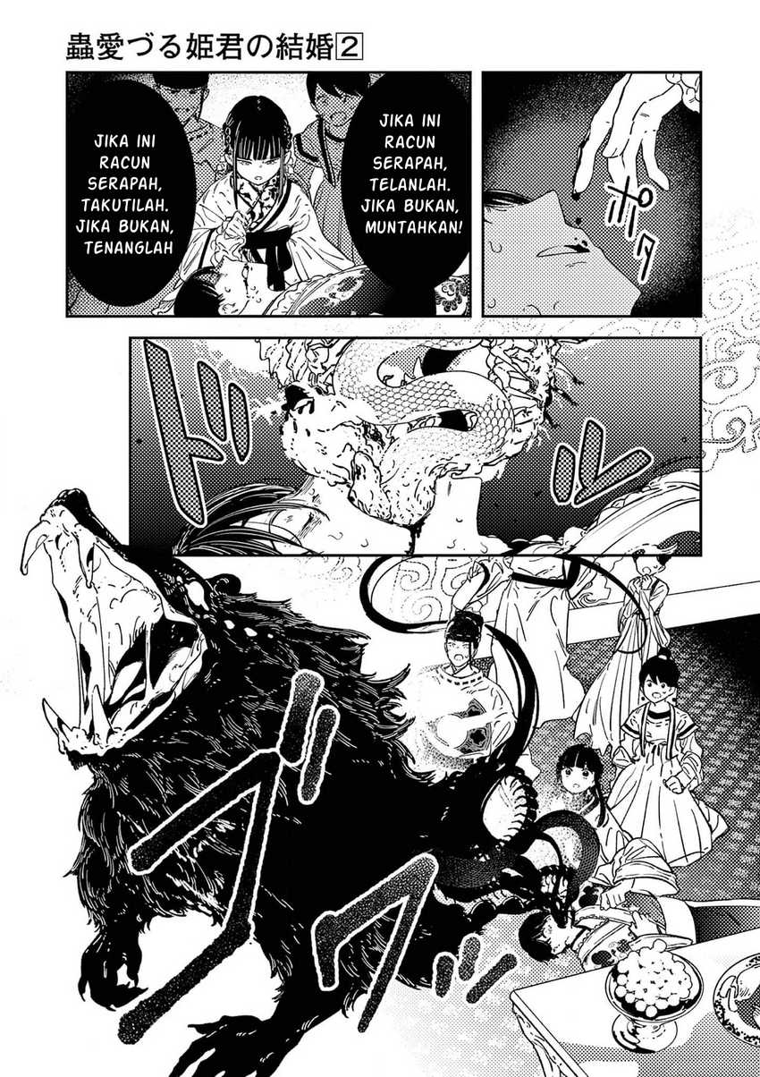 Mushi Mezuru Himegimi no Kekkon Chapter 14 Gambar 9
