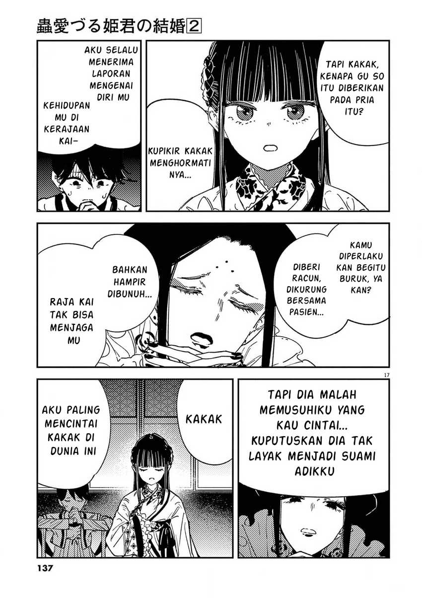 Mushi Mezuru Himegimi no Kekkon Chapter 14 Gambar 17