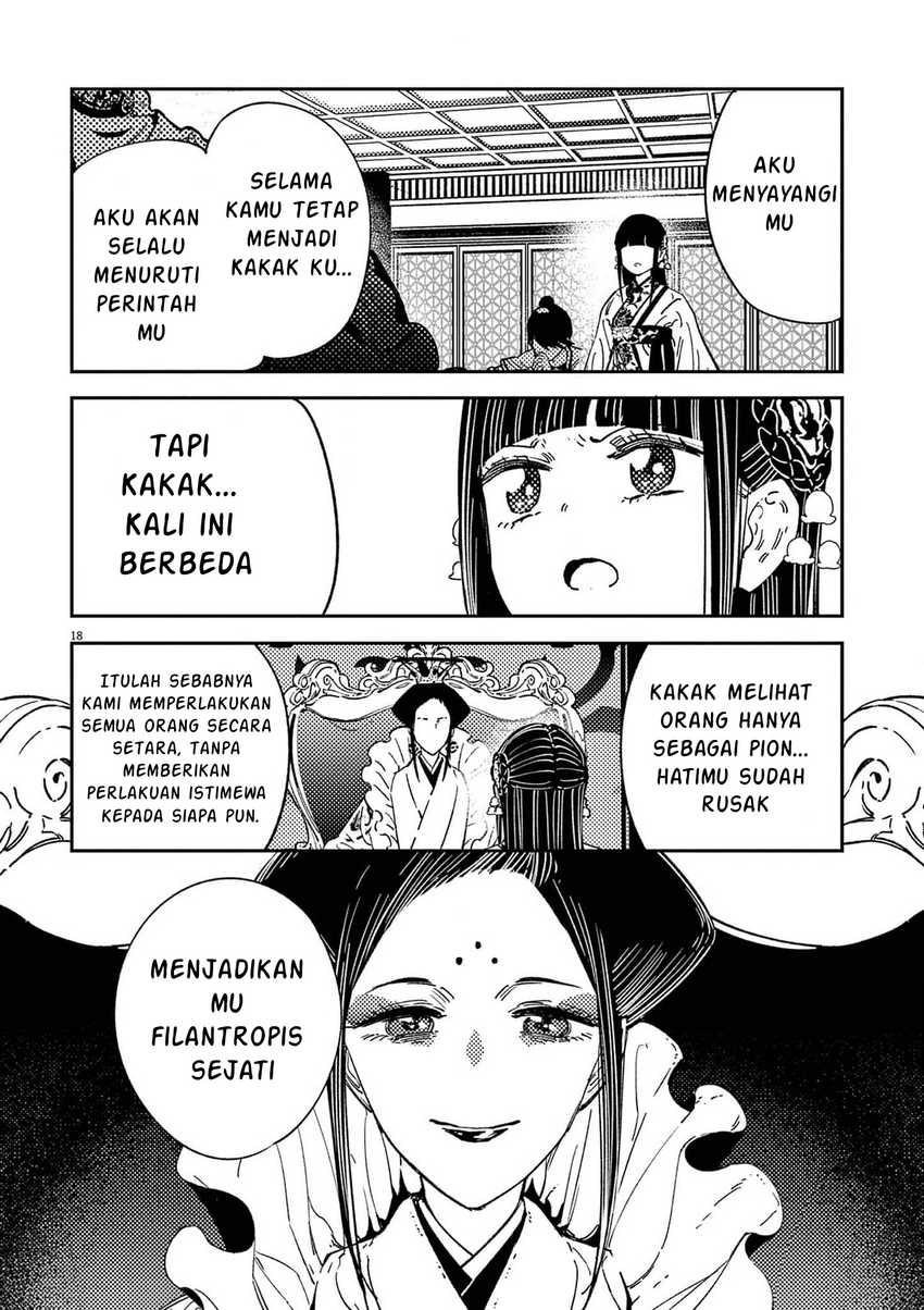 Mushi Mezuru Himegimi no Kekkon Chapter 14 Gambar 18