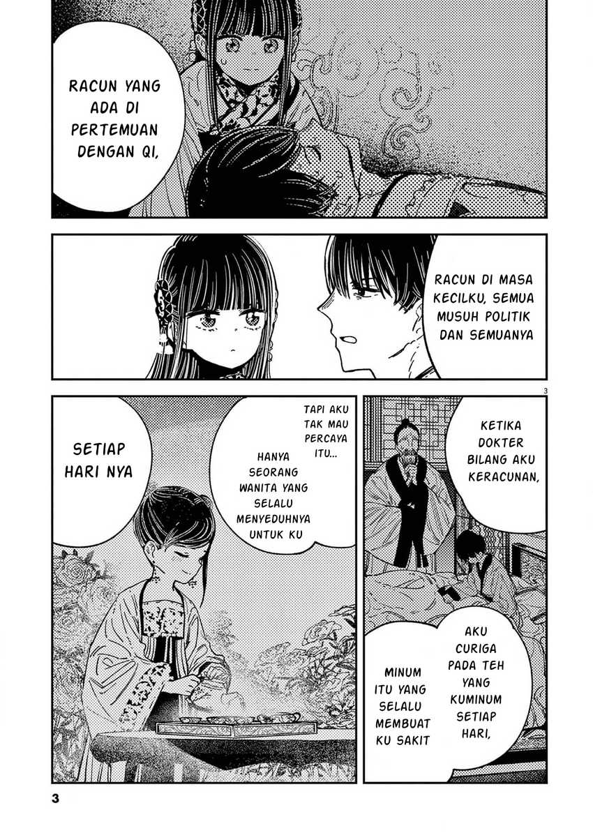 Mushi Mezuru Himegimi no Kekkon Chapter 16 Gambar 4