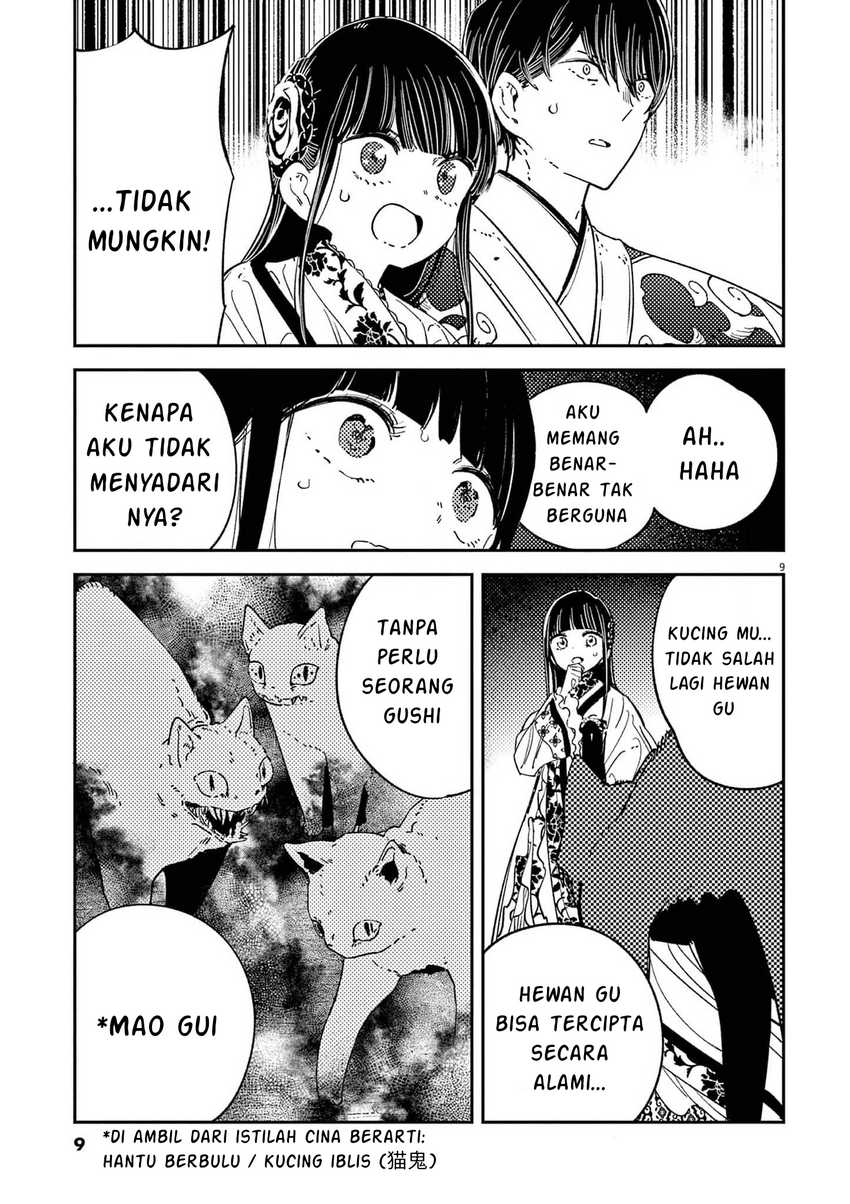 Mushi Mezuru Himegimi no Kekkon Chapter 16 Gambar 10