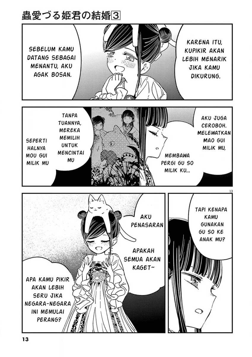 Mushi Mezuru Himegimi no Kekkon Chapter 16 Gambar 14