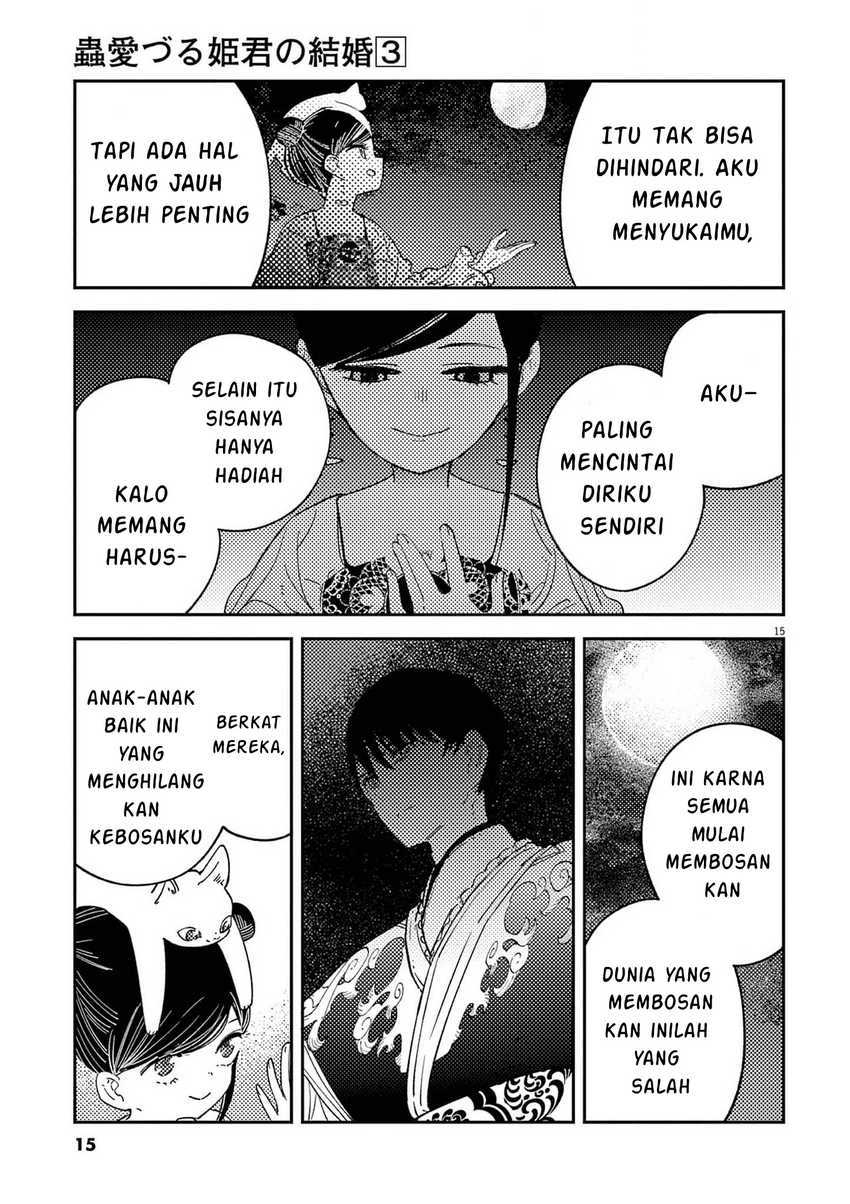 Mushi Mezuru Himegimi no Kekkon Chapter 16 Gambar 16