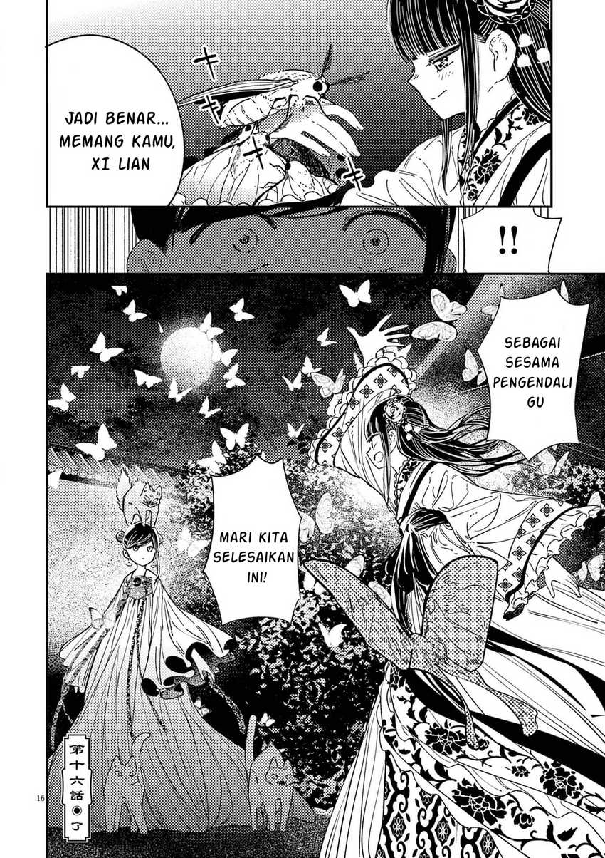 Mushi Mezuru Himegimi no Kekkon Chapter 16 Gambar 17