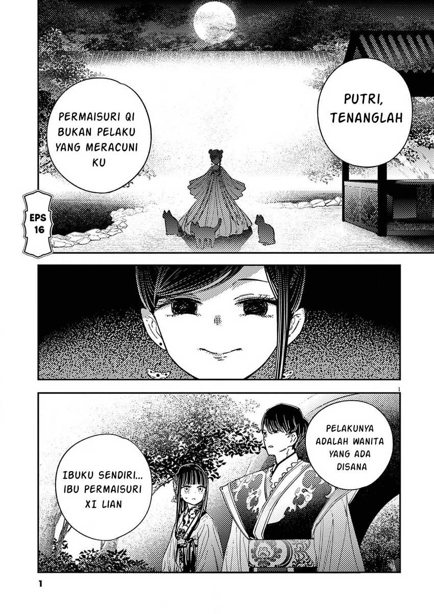 Manga Mushi Mezuru Himegimi no Kekkon Chapter 16 gambar nomor 2
