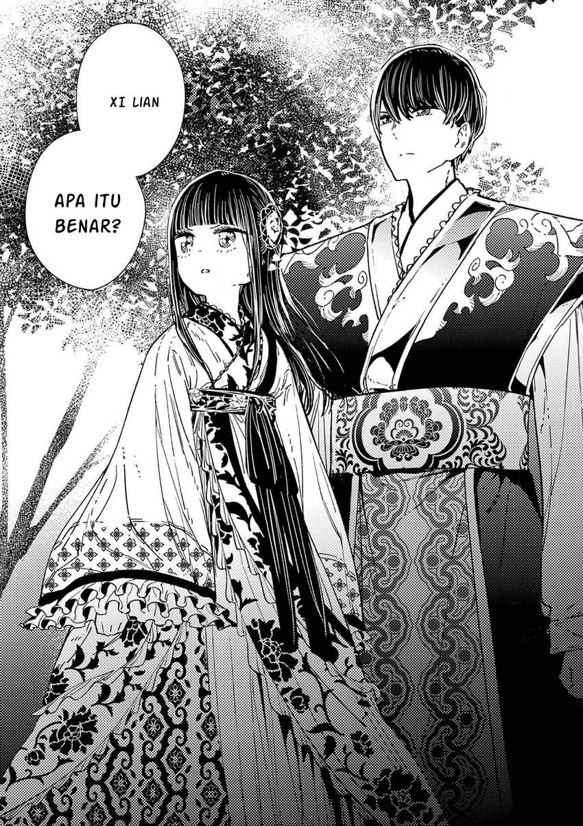 Mushi Mezuru Himegimi no Kekkon Chapter 16 Gambar 3