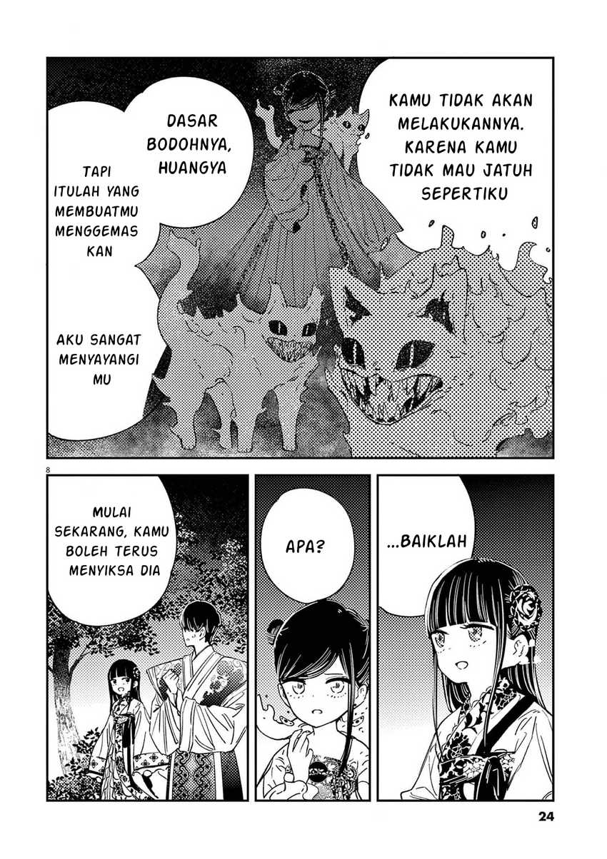 Mushi Mezuru Himegimi no Kekkon Chapter 17 Gambar 9