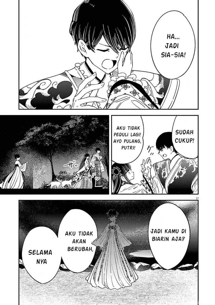 Mushi Mezuru Himegimi no Kekkon Chapter 17 Gambar 18