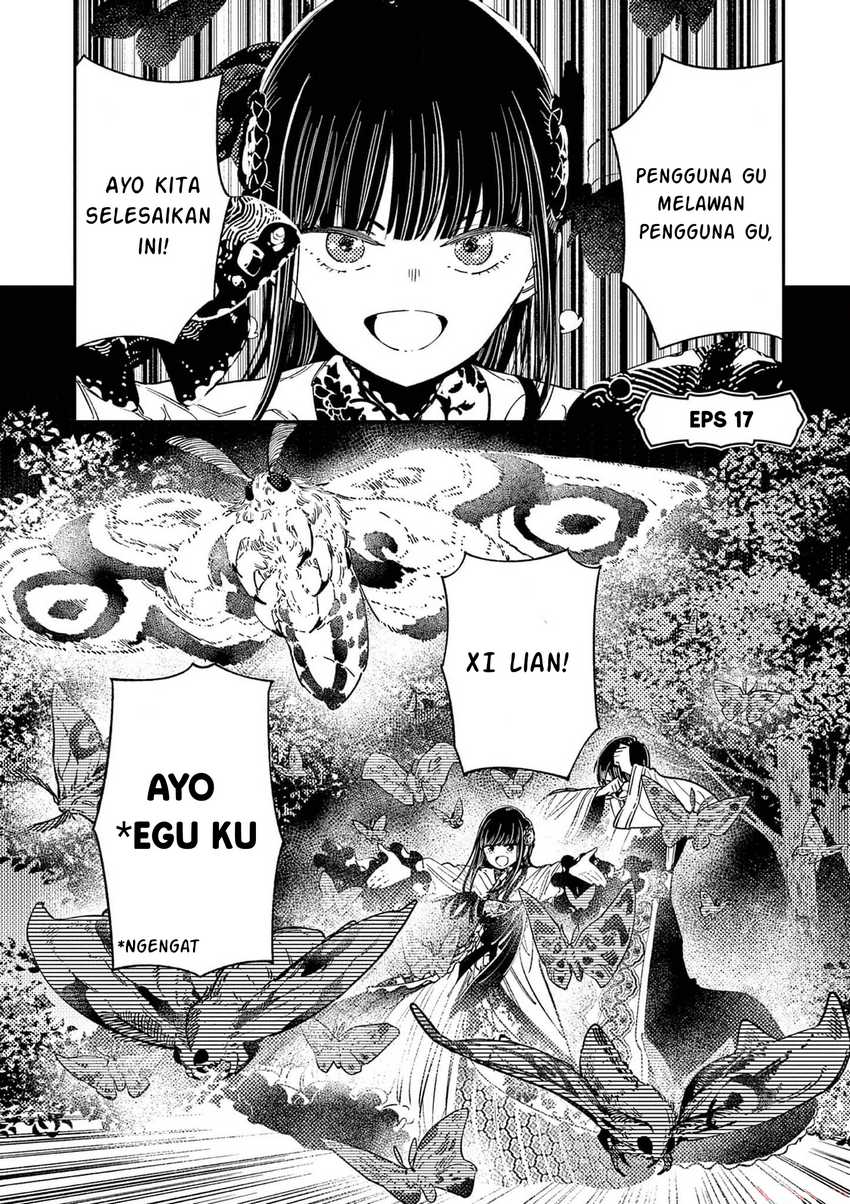 Manga Mushi Mezuru Himegimi no Kekkon Chapter 17 gambar nomor 2