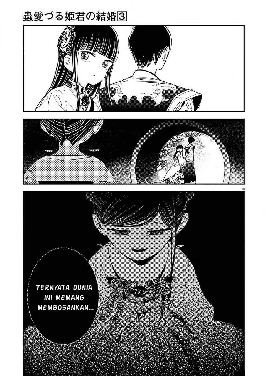 Mushi Mezuru Himegimi no Kekkon Chapter 17 Gambar 20