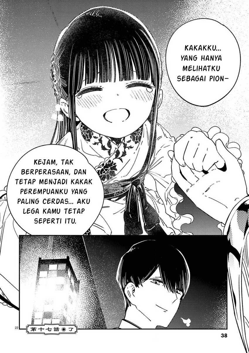 Mushi Mezuru Himegimi no Kekkon Chapter 17 Gambar 23