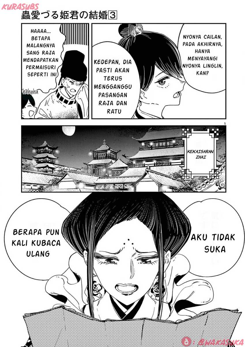 Mushi Mezuru Himegimi no Kekkon Chapter 18 Gambar 5