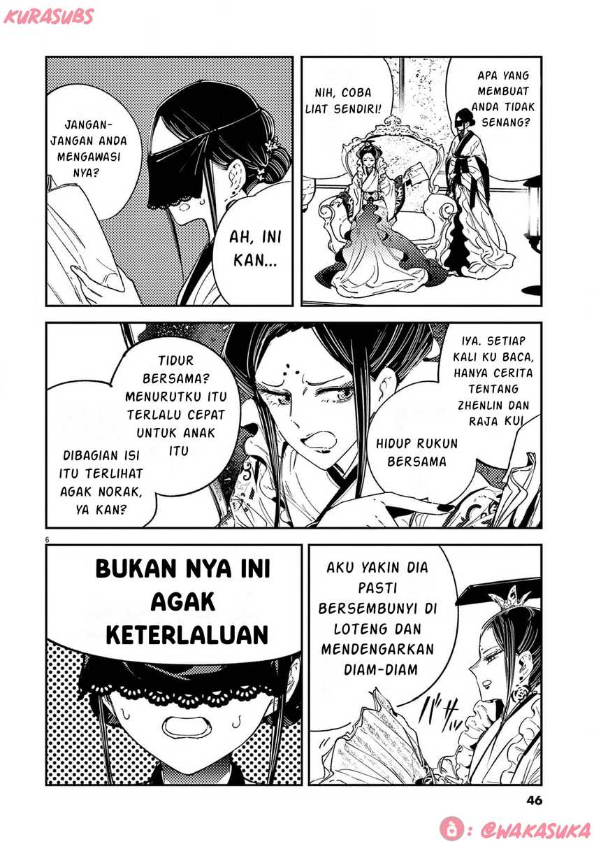 Mushi Mezuru Himegimi no Kekkon Chapter 18 Gambar 6