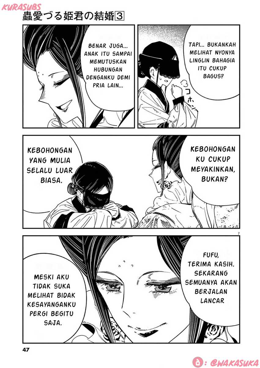 Mushi Mezuru Himegimi no Kekkon Chapter 18 Gambar 7