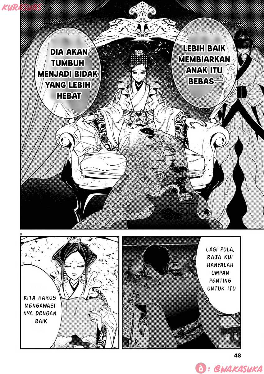 Mushi Mezuru Himegimi no Kekkon Chapter 18 Gambar 8