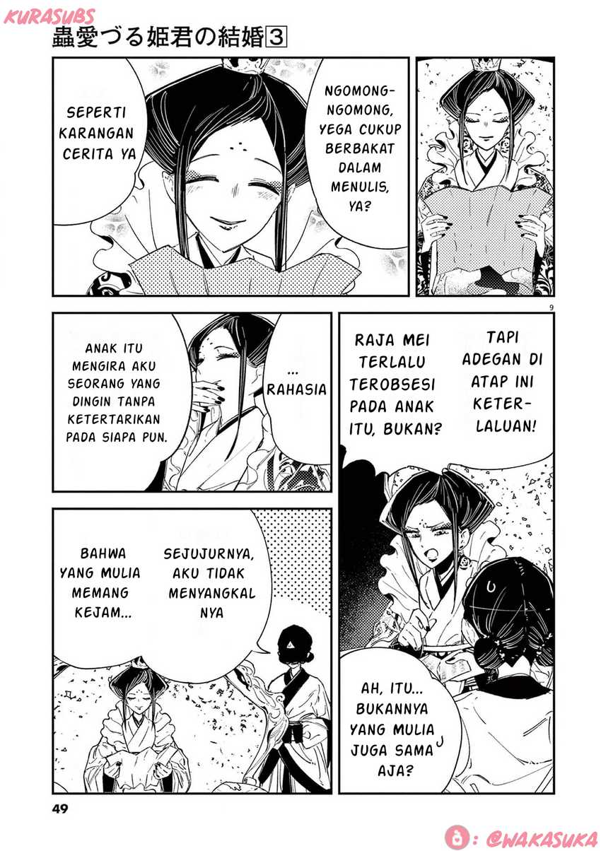 Mushi Mezuru Himegimi no Kekkon Chapter 18 Gambar 9