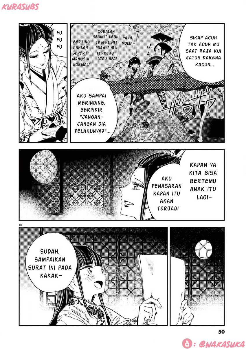Mushi Mezuru Himegimi no Kekkon Chapter 18 Gambar 10