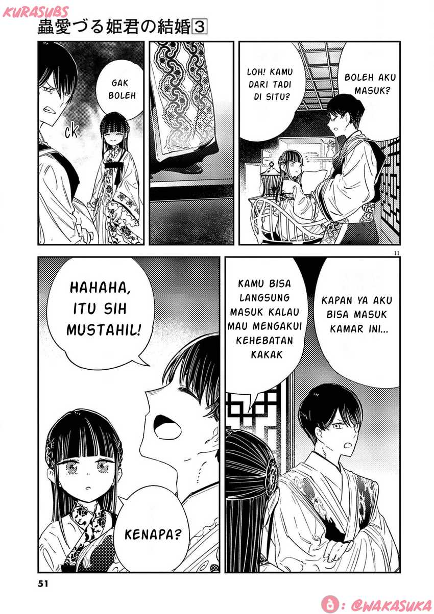 Mushi Mezuru Himegimi no Kekkon Chapter 18 Gambar 11