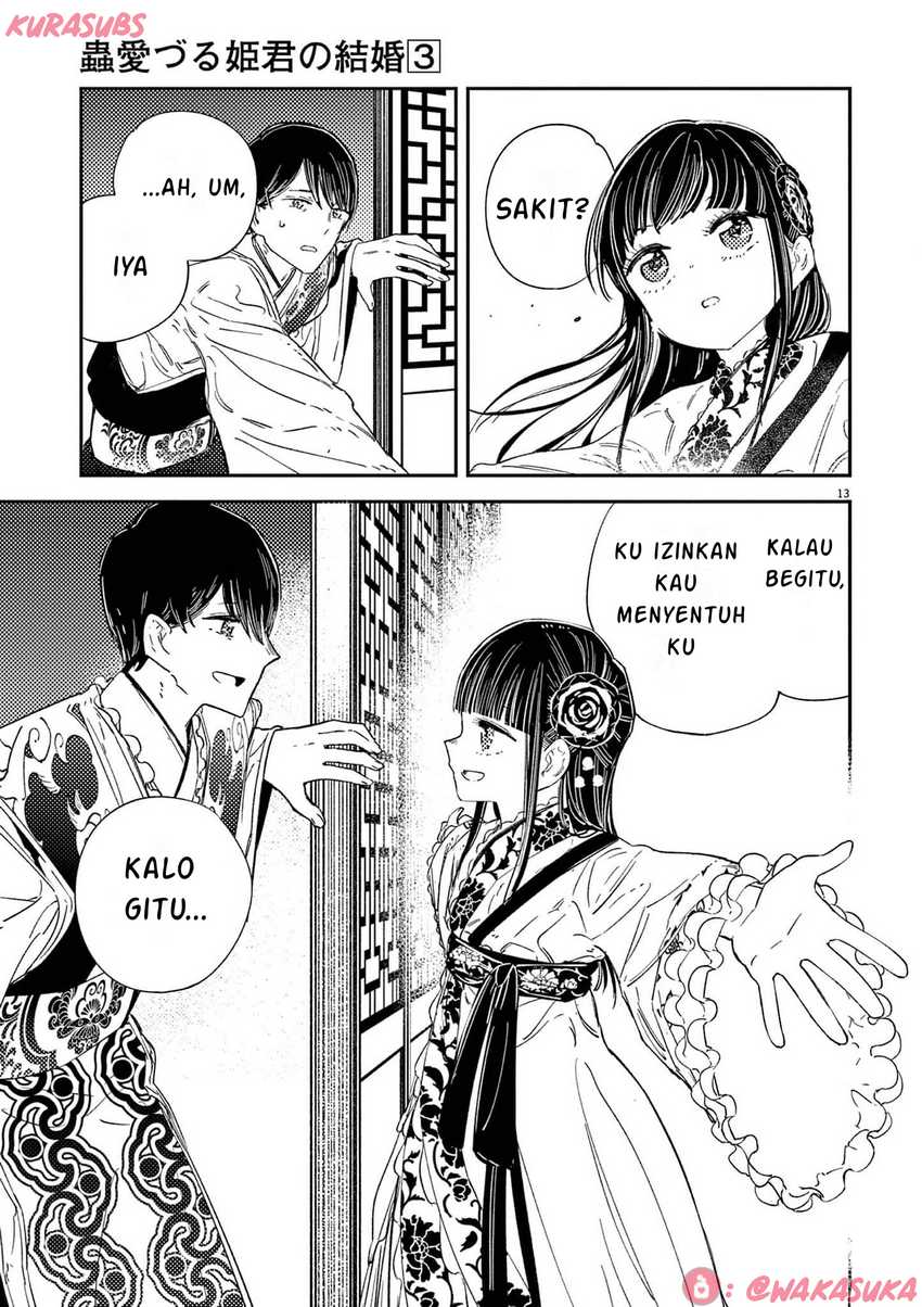 Mushi Mezuru Himegimi no Kekkon Chapter 18 Gambar 13