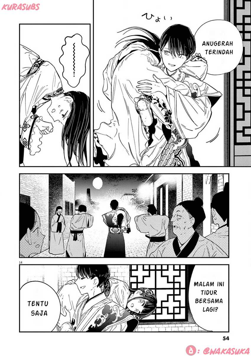 Mushi Mezuru Himegimi no Kekkon Chapter 18 Gambar 14