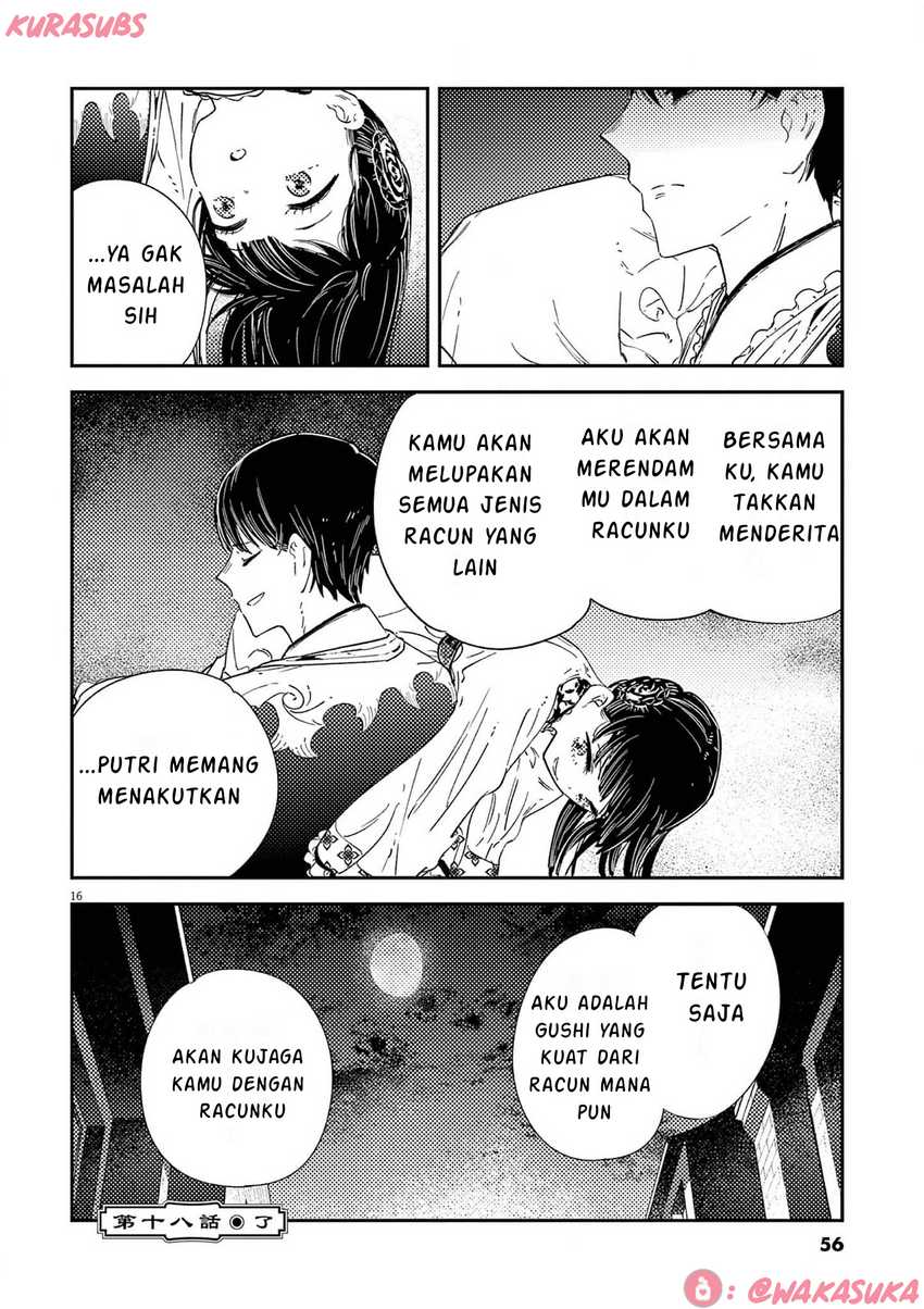 Mushi Mezuru Himegimi no Kekkon Chapter 18 Gambar 16