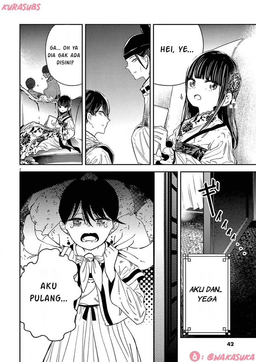 Manga Mushi Mezuru Himegimi no Kekkon Chapter 18 gambar nomor 2