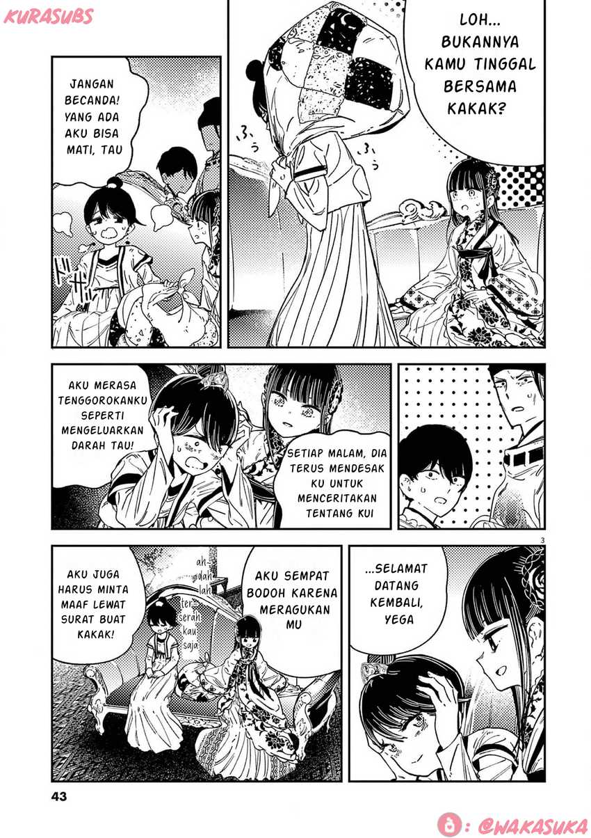 Mushi Mezuru Himegimi no Kekkon Chapter 18 Gambar 3