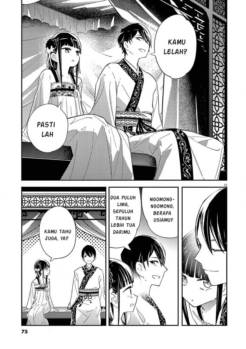 Mushi Mezuru Himegimi no Kekkon Chapter 2 Gambar 15