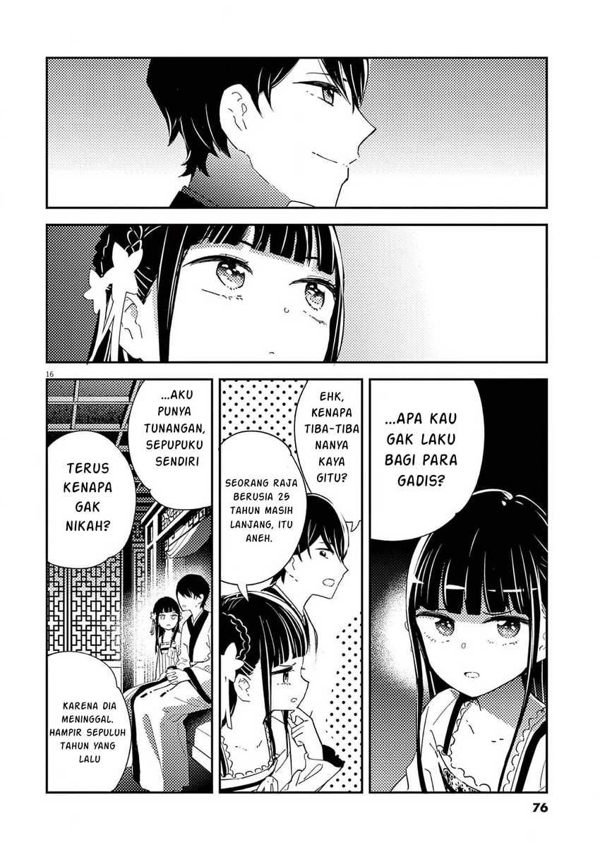 Mushi Mezuru Himegimi no Kekkon Chapter 2 Gambar 16