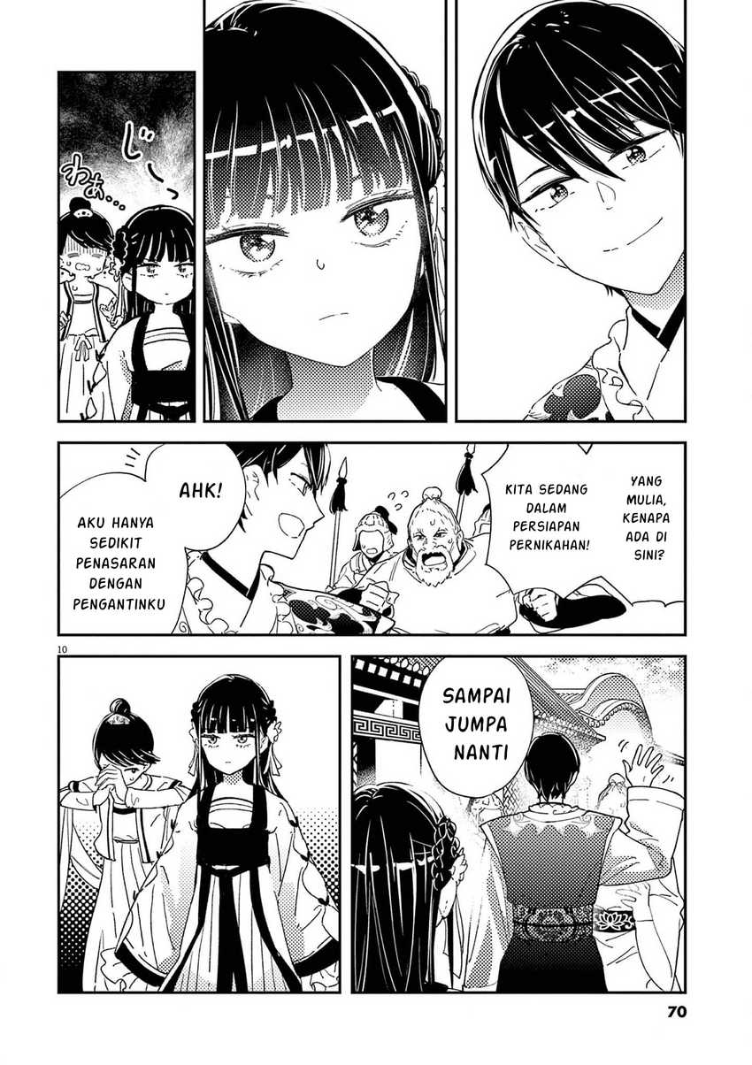 Mushi Mezuru Himegimi no Kekkon Chapter 2 Gambar 10