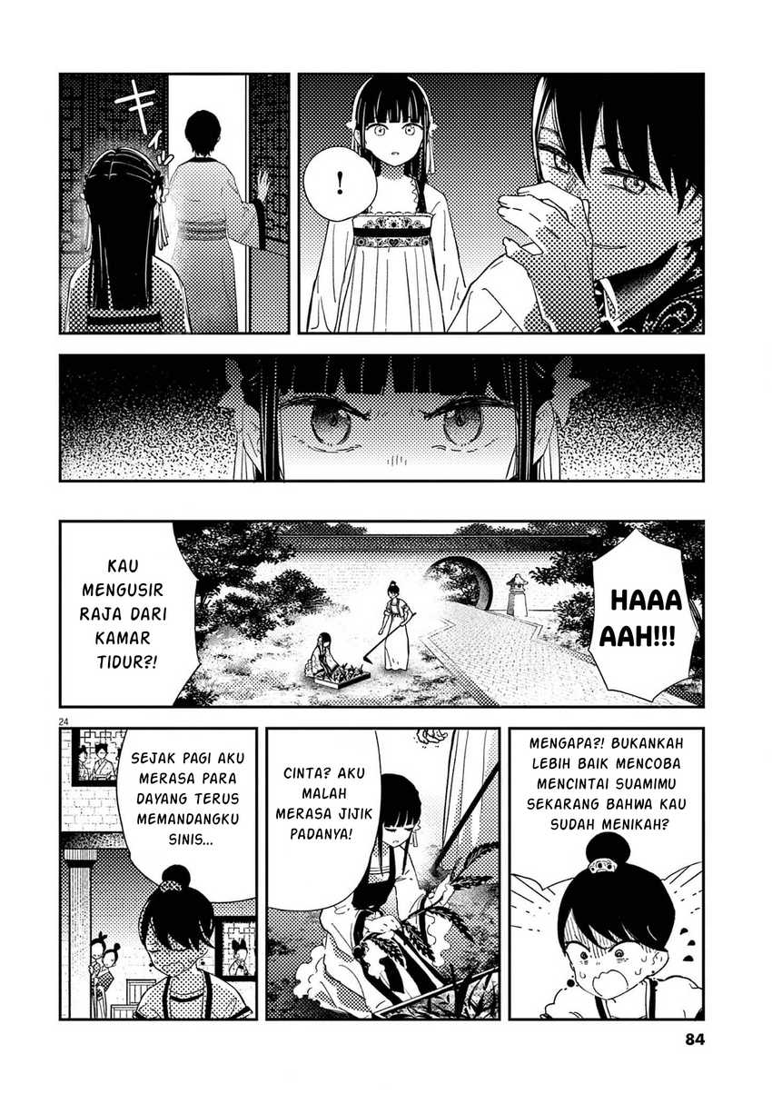 Mushi Mezuru Himegimi no Kekkon Chapter 2 Gambar 24