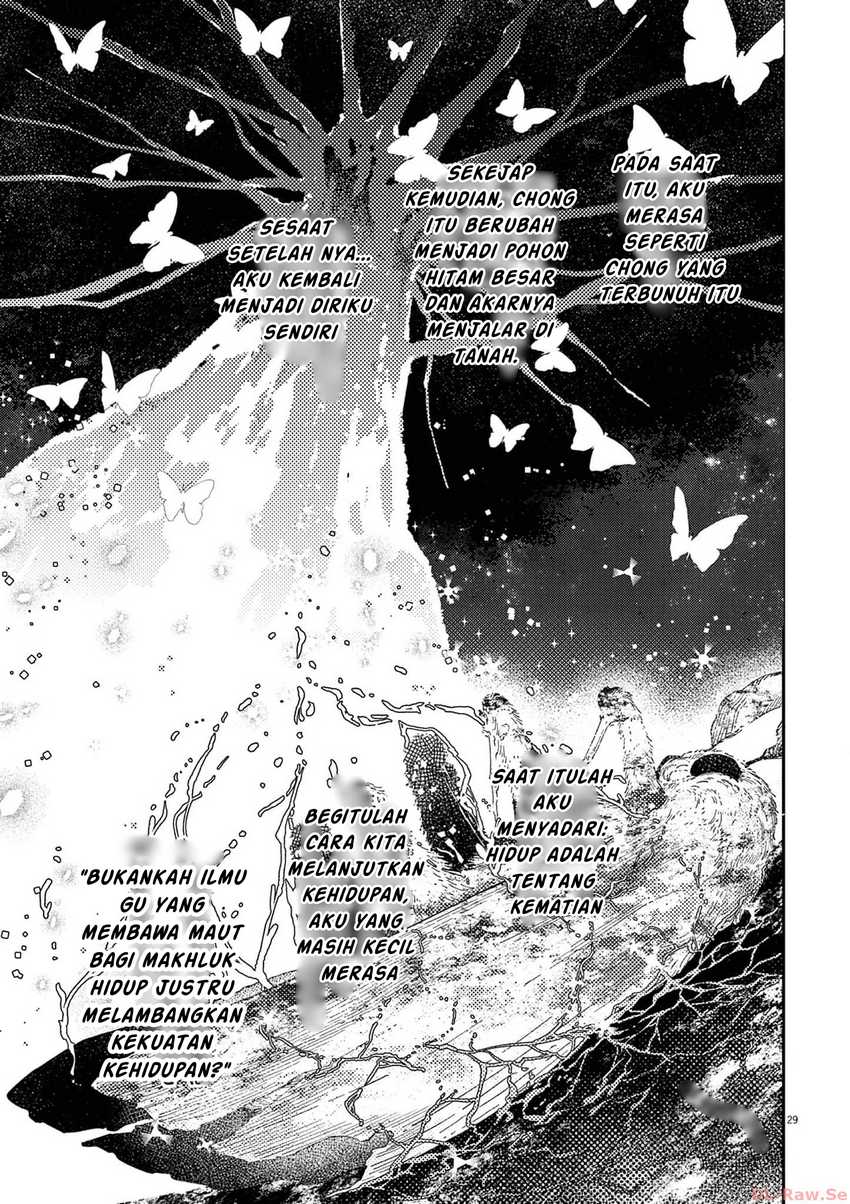 Mushi Mezuru Himegimi no Kekkon Chapter 2 Gambar 29