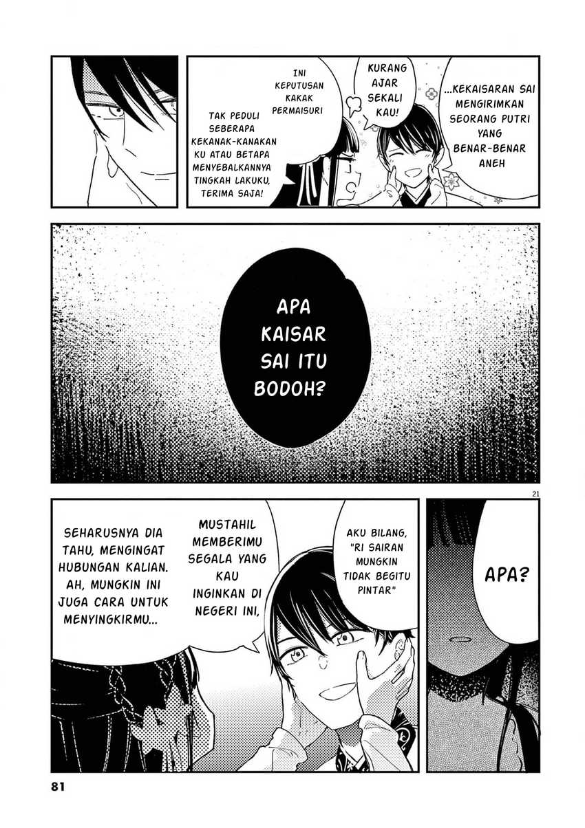 Mushi Mezuru Himegimi no Kekkon Chapter 2 Gambar 21