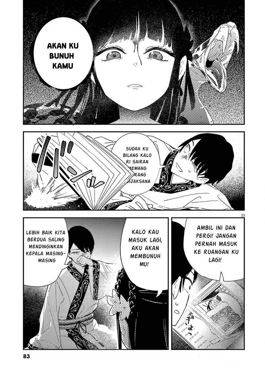 Mushi Mezuru Himegimi no Kekkon Chapter 2 Gambar 23