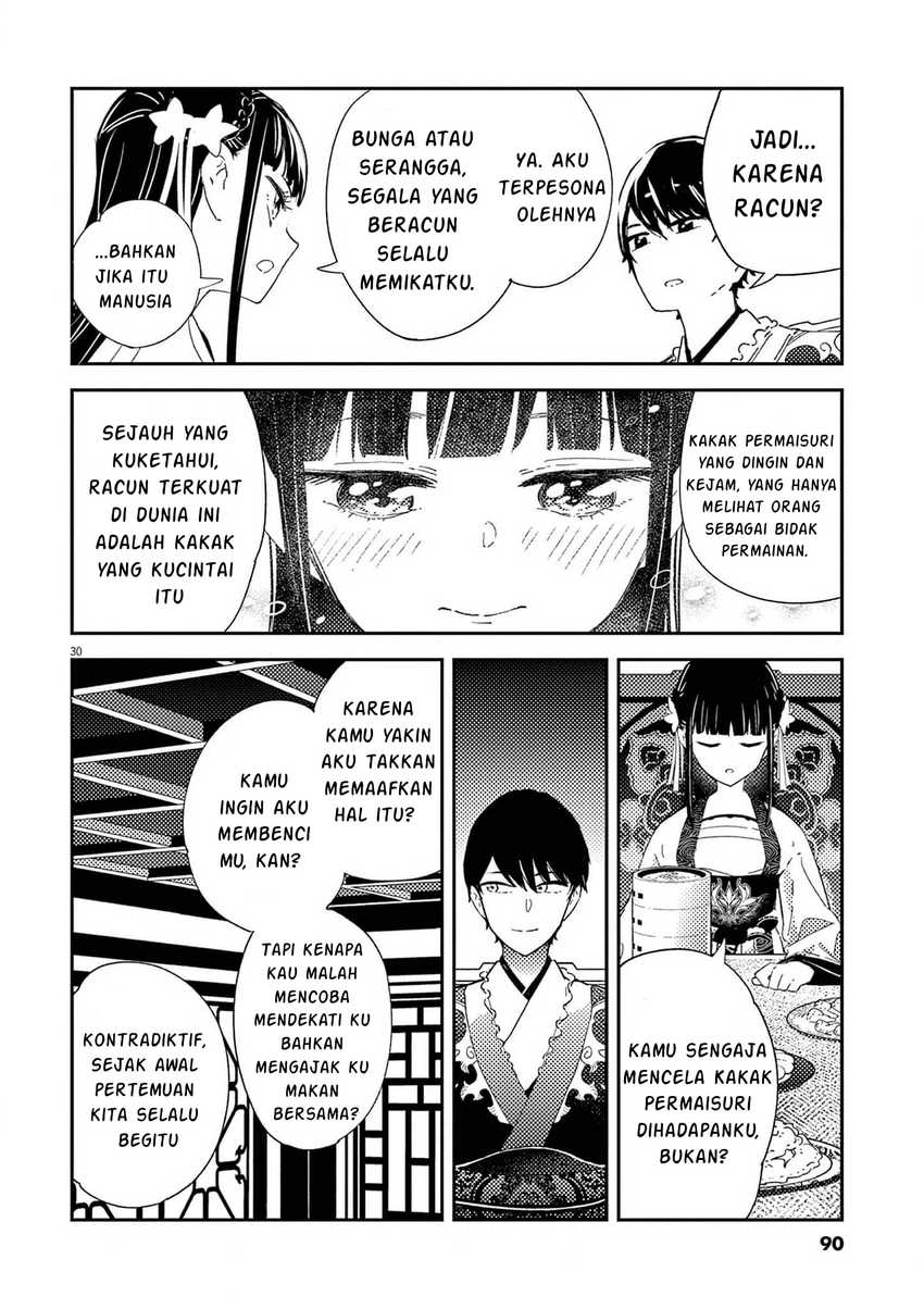 Mushi Mezuru Himegimi no Kekkon Chapter 2 Gambar 30