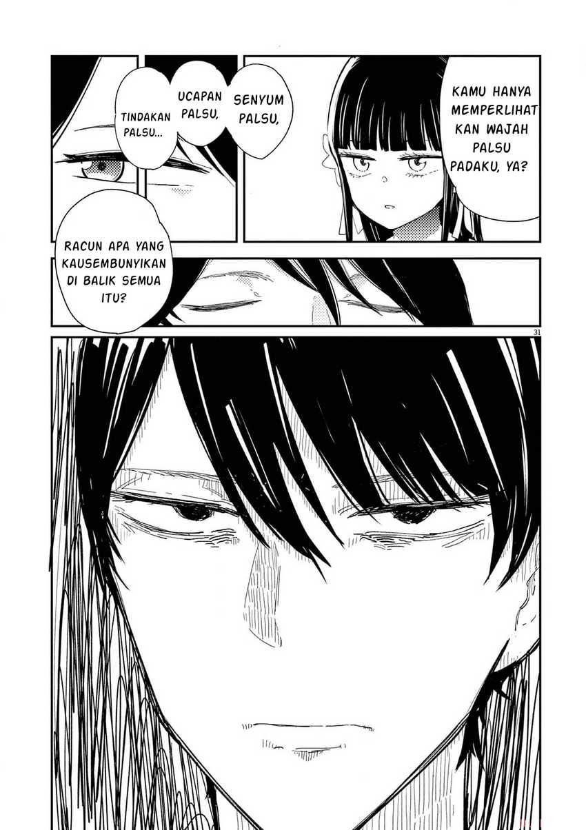 Mushi Mezuru Himegimi no Kekkon Chapter 2 Gambar 31