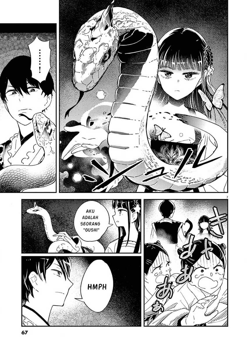 Mushi Mezuru Himegimi no Kekkon Chapter 2 Gambar 7