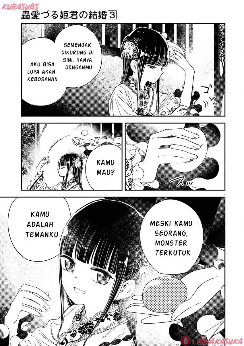 Mushi Mezuru Himegimi no Kekkon Chapter 20 Gambar 5