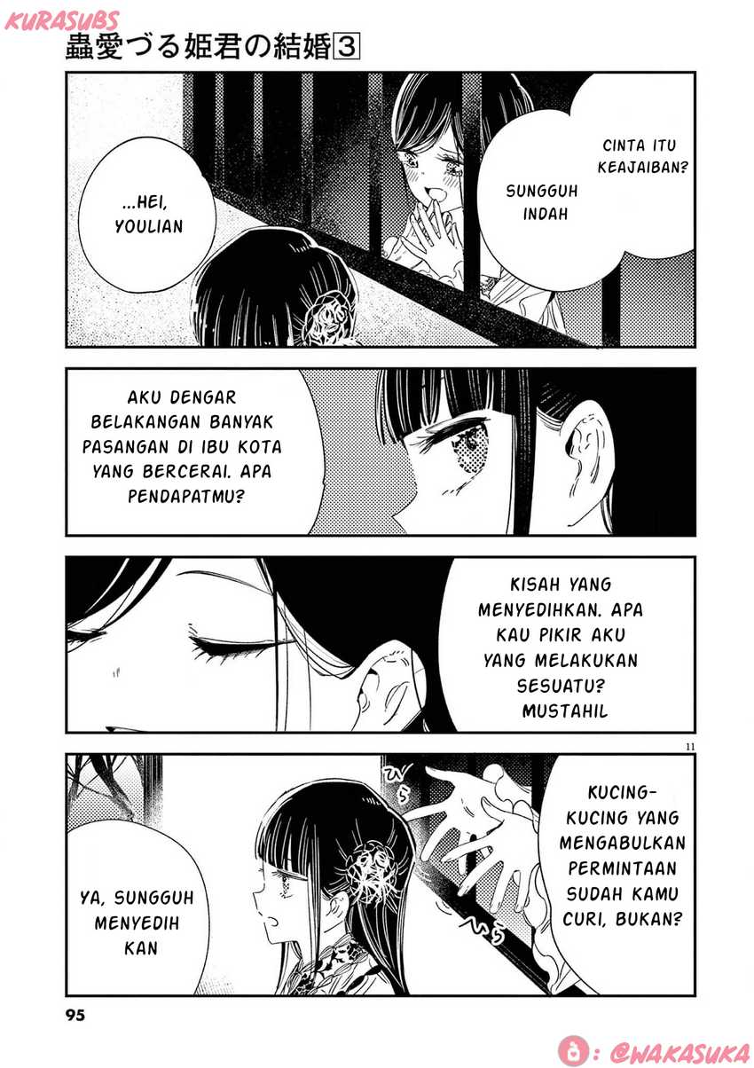 Mushi Mezuru Himegimi no Kekkon Chapter 20 Gambar 11